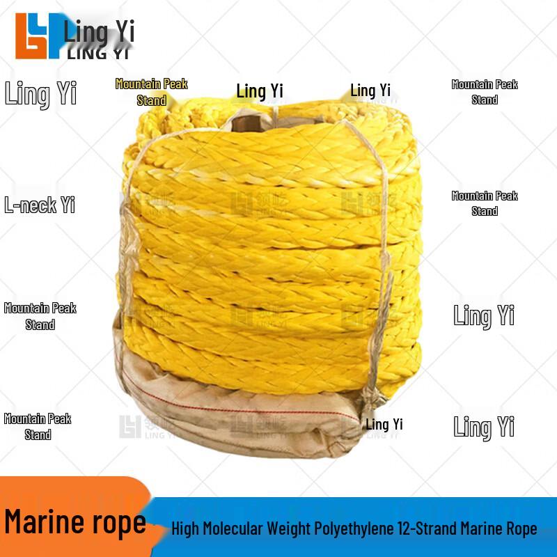Lingyi 12-Strand HMPE Marine Rope