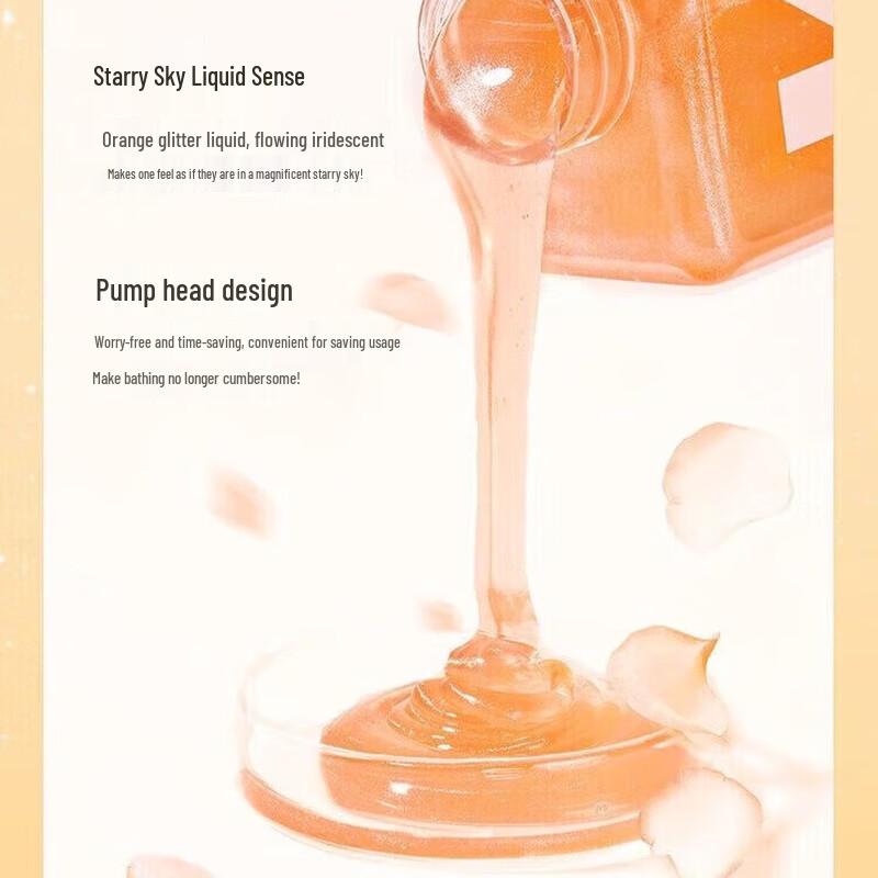 KONO Fragrance Quicksand Shower Gel