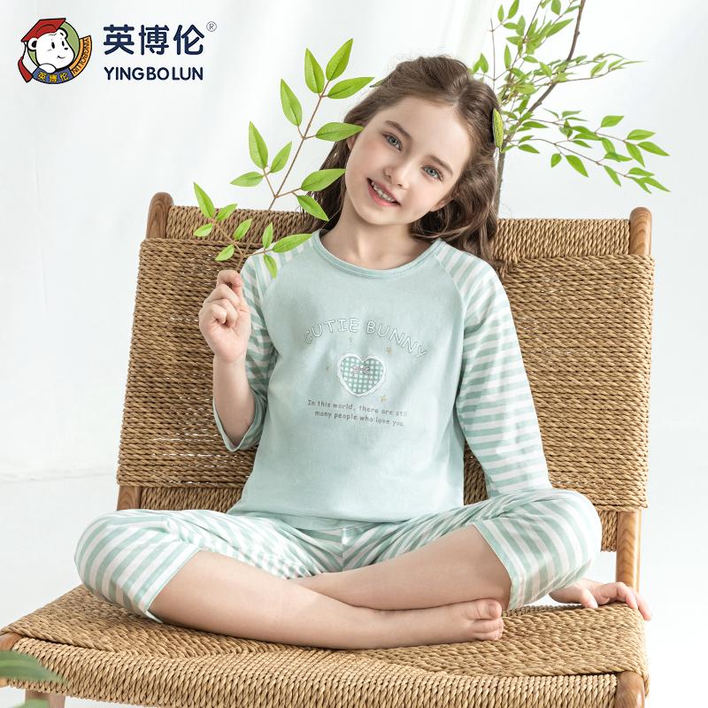 Yingbolun Girls' Pajamas Pure Cotton Set 2026 New Spring and Autumn Children's Home Clothes All Cotton Summer Thin Air Conditioning Clothes