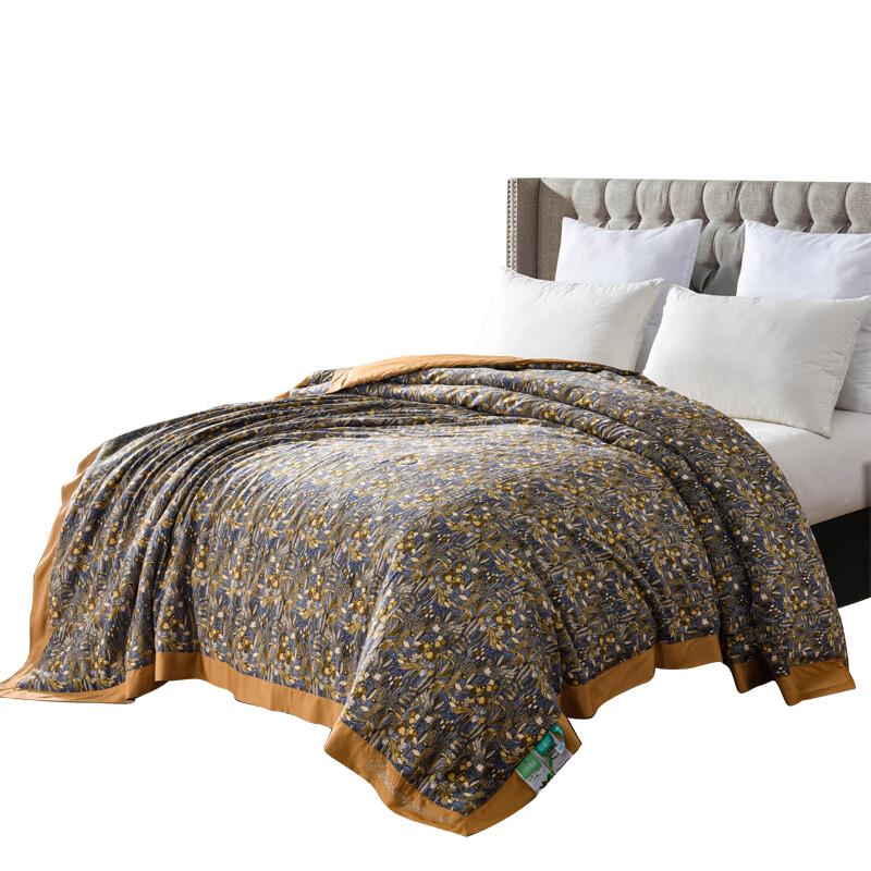 

Faunen FN-B6032 Tencel-Feel Fiber Comforter
