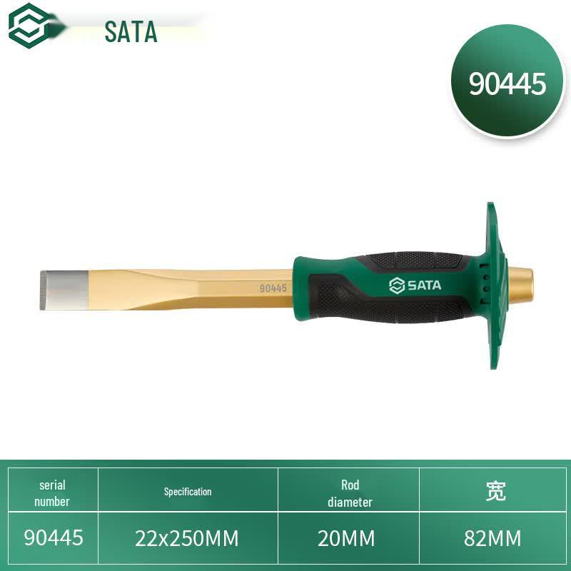 SATA Hand Guard Flat Chisel