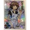 A Certain Scientific Railgun T Autograph Card Set of 4