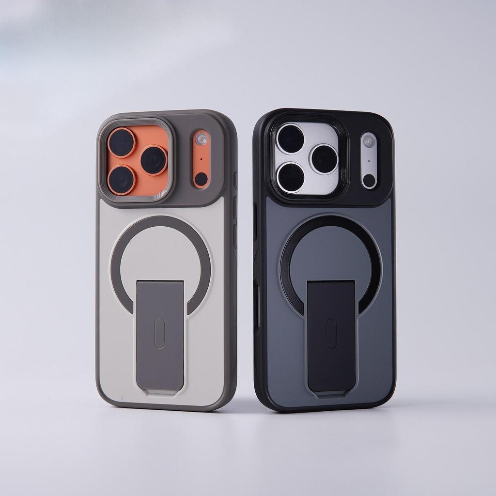 iPhone 17 Pro Max Magnetic Stand Case: Skin Feel, Drop-Proof, Full Coverage, Compatible with iPhone 16