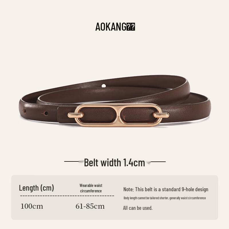 Aokang Women s N09 Leather Belt 100cm