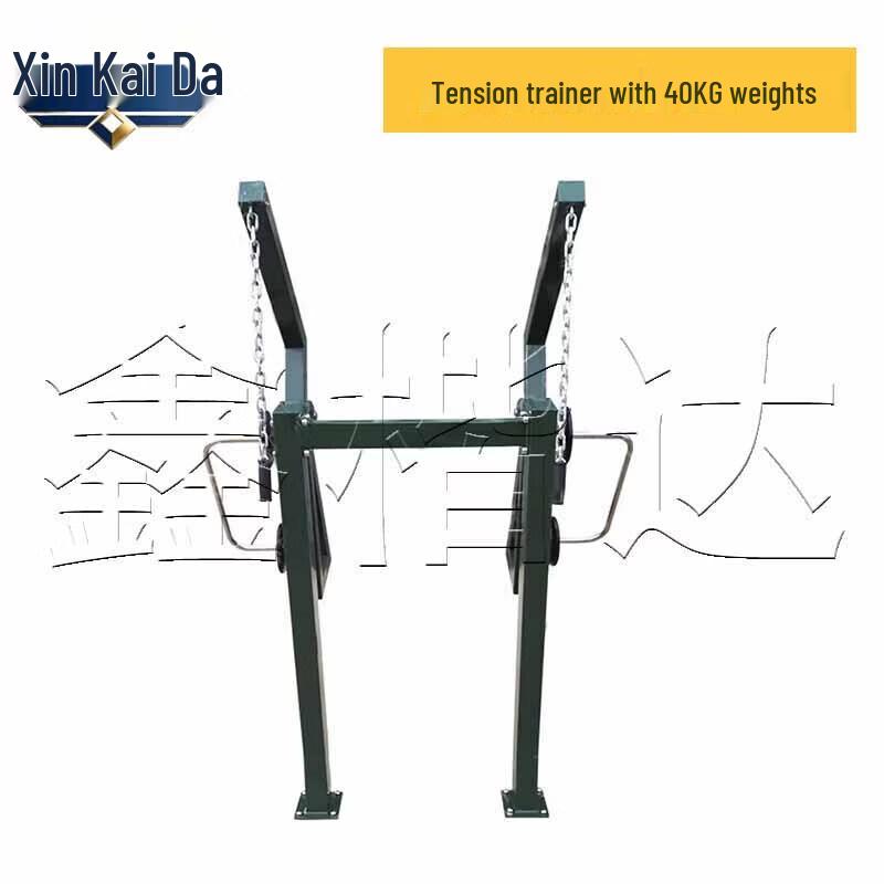 Xinkai Professional Strength & Fitness Equipment