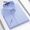 ROMON S Men's Bamboo Fiber Anti-Wrinkle Short-Sleeve Business Casual Shirt