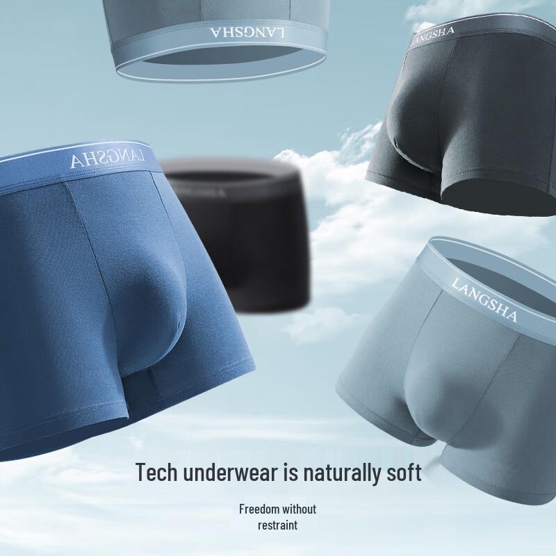 LANGSHA Men's 10A Antibacterial Silk-Crotch Cotton Boxer Briefs