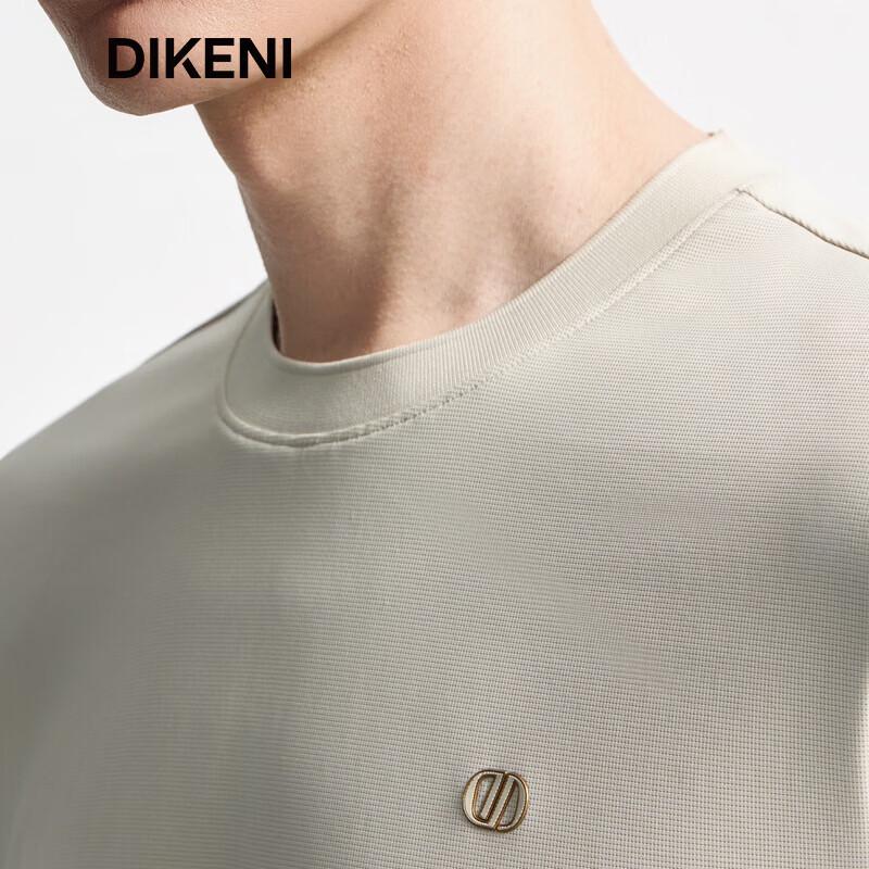 DIKENI Men's Tech Cool-Feel Color-Block Waffle Knit T-Shirt