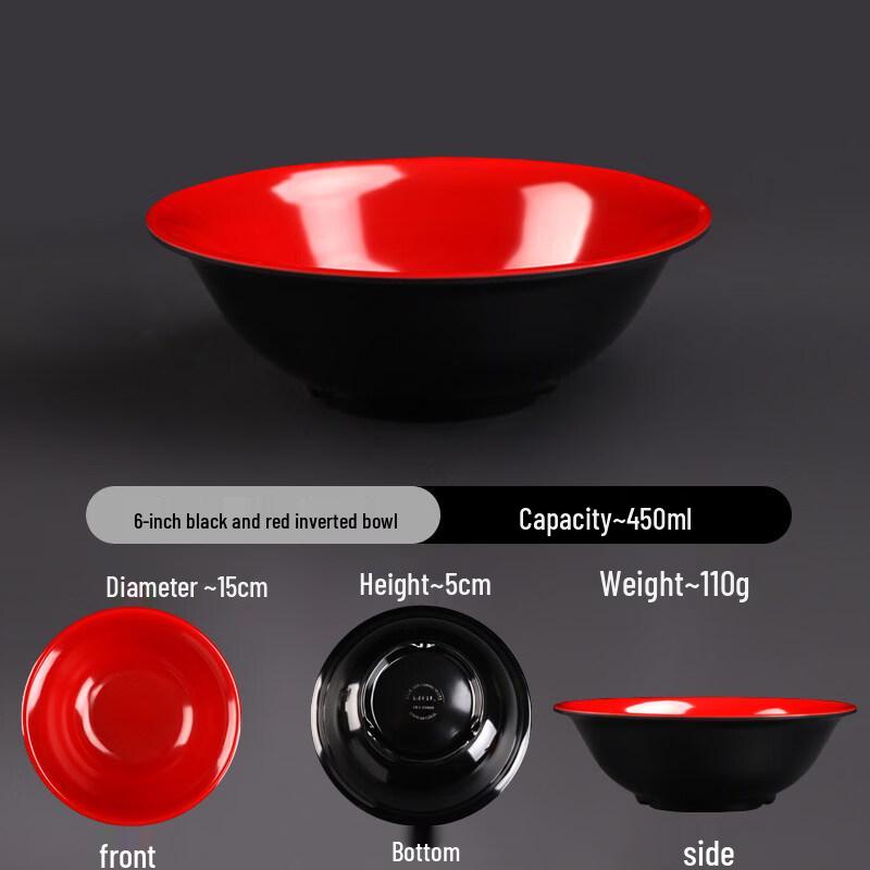 A5 Melamine Two-Tone Inverted Edge Bowls