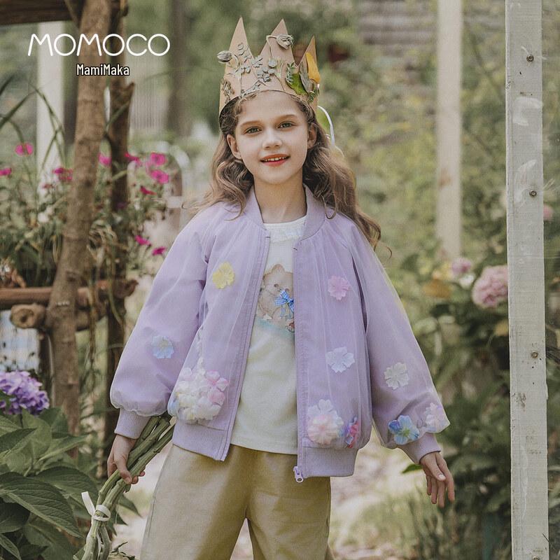MOMOCO Girls 2025 Autumn Baseball Collar Jacket 90