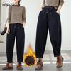 Plus Size Autumn Winter Women Streetwear Thick Warm Jeans Drawstring Elastic Waist Basic All-Match Denim Pants Fleece Dark Blue Harem Jeans