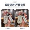 Fashion TPU Car Key Case Cover Shell For Toyota RAV4 Crown Hilux Fortuner Camry Land Cruiser Prado Highland Keychain Accessories