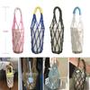 Portable Macrame Water Bottle Holder Hand Woven Cotton Rope Boho Cup Carrier for Coffee & Iced Drinks Outdoor Camping Supplies