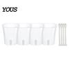 Self Watering Pots for Indoor Plants Plant Plants, Small Planters with Water Level Indicator, Clear Gardening Pothos Inner Cup, Drainage