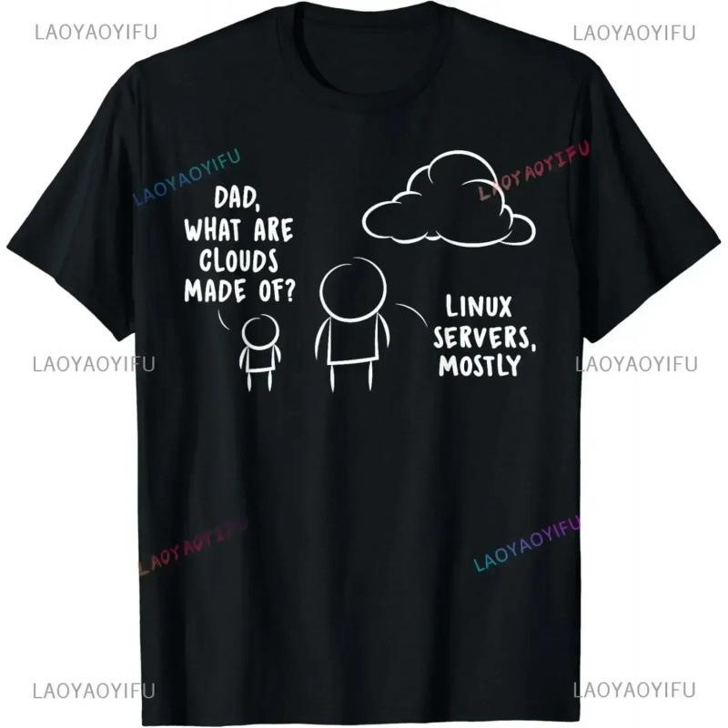 Funny Programmer Short Sleeve T-Shirt Software D S
