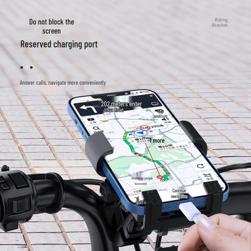 Yongjiu Bicycle & Motorcycle Phone Holder