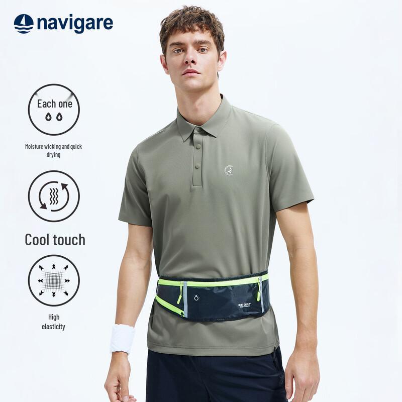 Navigare Men's Quick-Dry Outdoor Polo Shirt