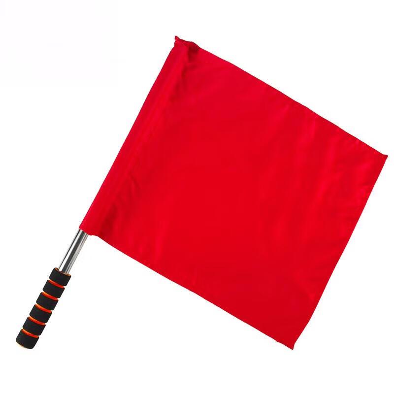 Yingzu Command and Signal Flags & Training Gear