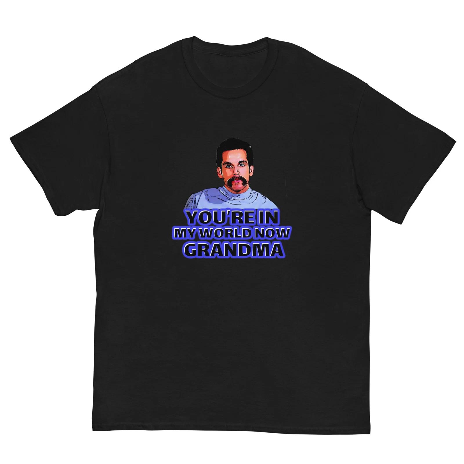billy madison shirt 90s movie shirt your in my world now grandma XXXXL