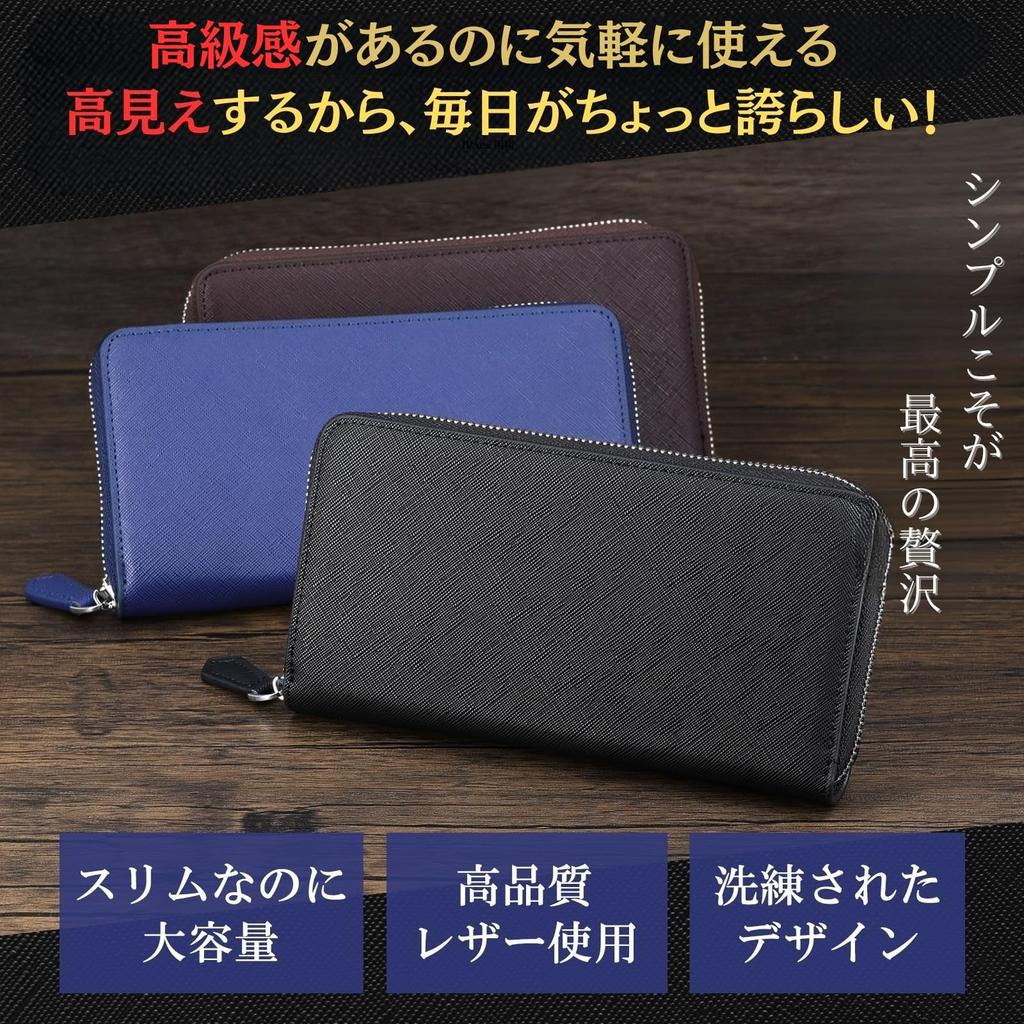 NobleTicks Black Genuine Leather Long Wallet with Large Round Zipper Holds 8 Popular with College Stylish Men's Capacity, Closure, Cards, Students,