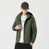 Jacket Men's Spring and Autumn Trend Hooded Casual Jacket Men's Gown Three-Bar Sports Versatile Top Jacket
