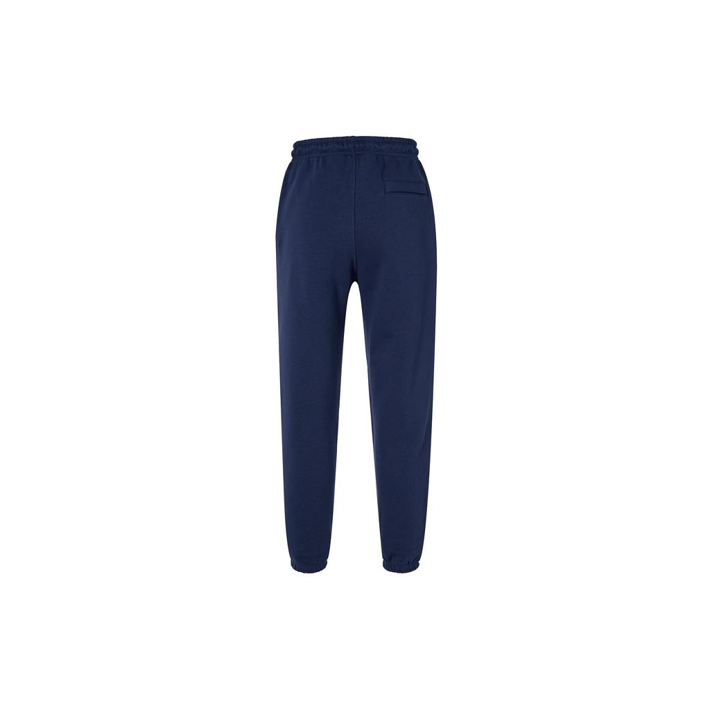 Nike Club Fleece Knitted Sweatpants Men's Dark Navy Blue FV4454-410