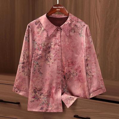 Women's Mid-Season Seven-Sleeve Lapel Blouse