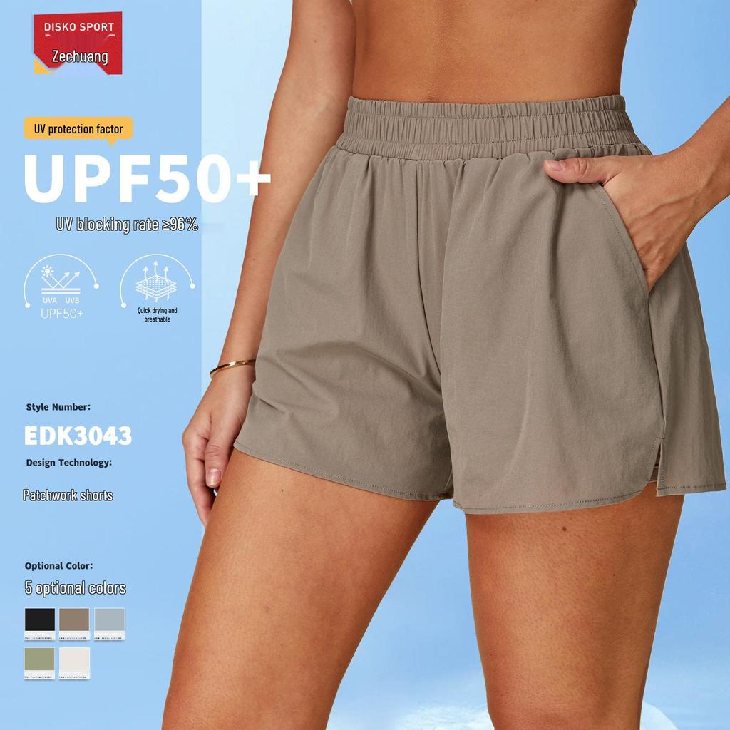 ZeChuang Women's Quick-Dry Sun Protection Running Shorts - Breathable, Cool, Anti-Exposure Fitness Wear