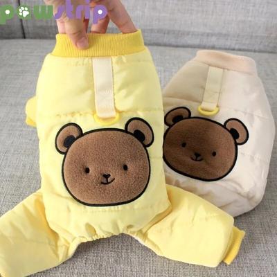 Winter-Hundemantel, warm, mit Baumwolle gepolstert, Haustier-Overalls für kleine, mittelgroße Hunde und Katzen, weich, niedliches Bärenmuster, Hundejacke, Welpenkleidung