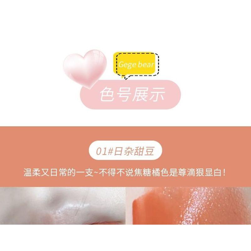 Gege Bear - Silky Melting Lip - 6 Colors