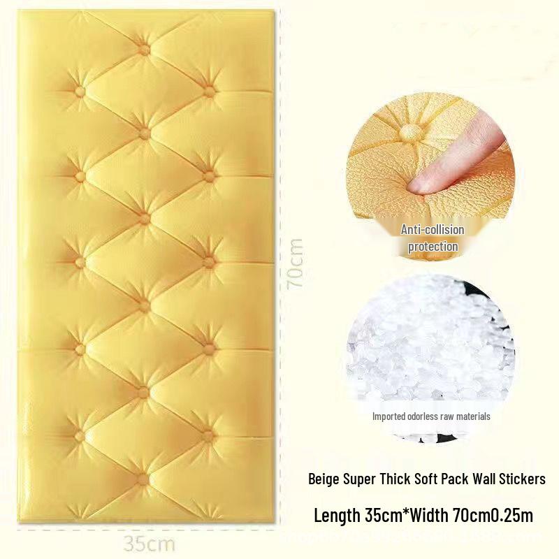 Waterproof 3D Self-Adhesive Wall Sticker: Moisture-Proof, Anti-Collision, Soft Pack for Living Room or Bedroom Background