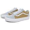 Vans Old Skool Retro Low Top Skateschuhe Unisex Sneaker Weiß Braun VN0A5KRSC30