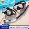 1Pc Swimming Goggles Underwater Snorkeling Mask Waterproof Breathing Diving Snorkeling Mask No Leaking With Breathing Tube