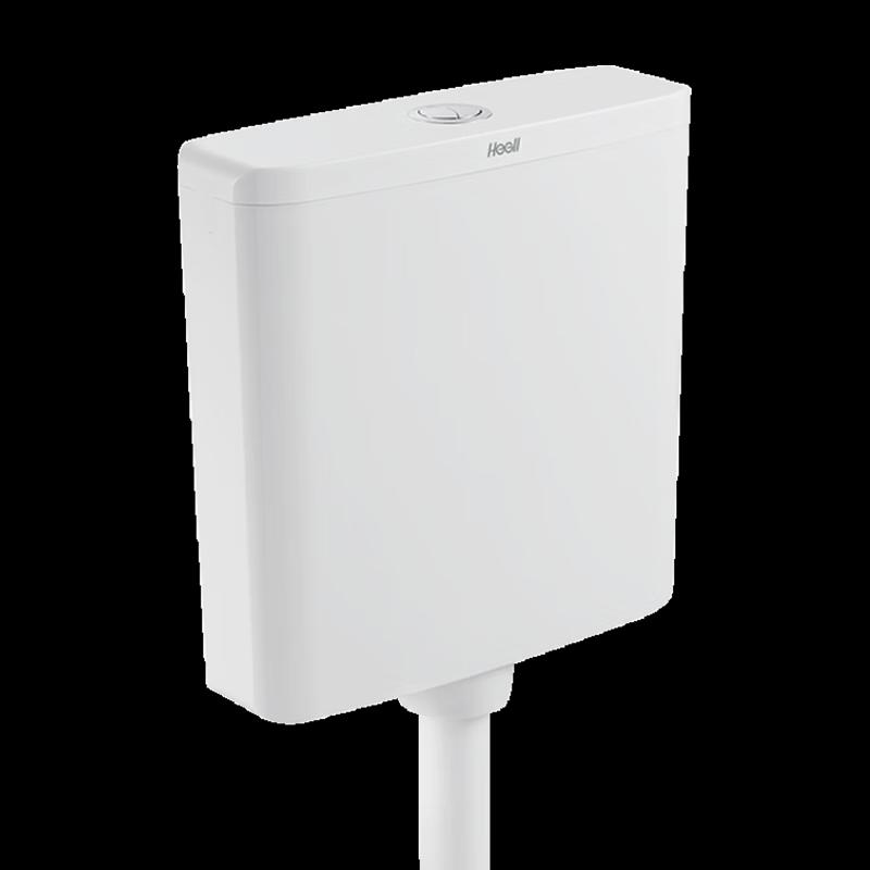 HEGII Wall-Mounted Cistern