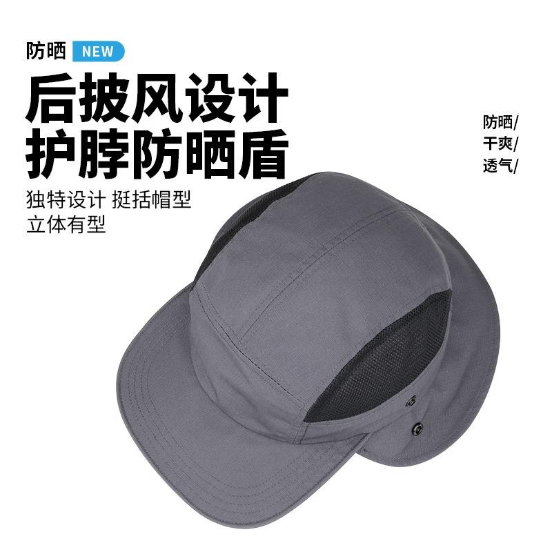 Bucket Hat Men's Outdoor Mountaineering Hiking Cycling Fishing Hat Polyester Cotton Breathable Sunshade Sun Protection Hat