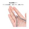 Cuticle nipper 3-piece set, compact, cuticle treatment, multi-functional, made of stainless steel, with protective cover, removal of dead skin and