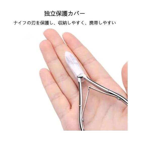 Cuticle nipper 3-piece set, compact, cuticle treatment, multi-functional, made of stainless steel, with protective cover, removal of dead skin and