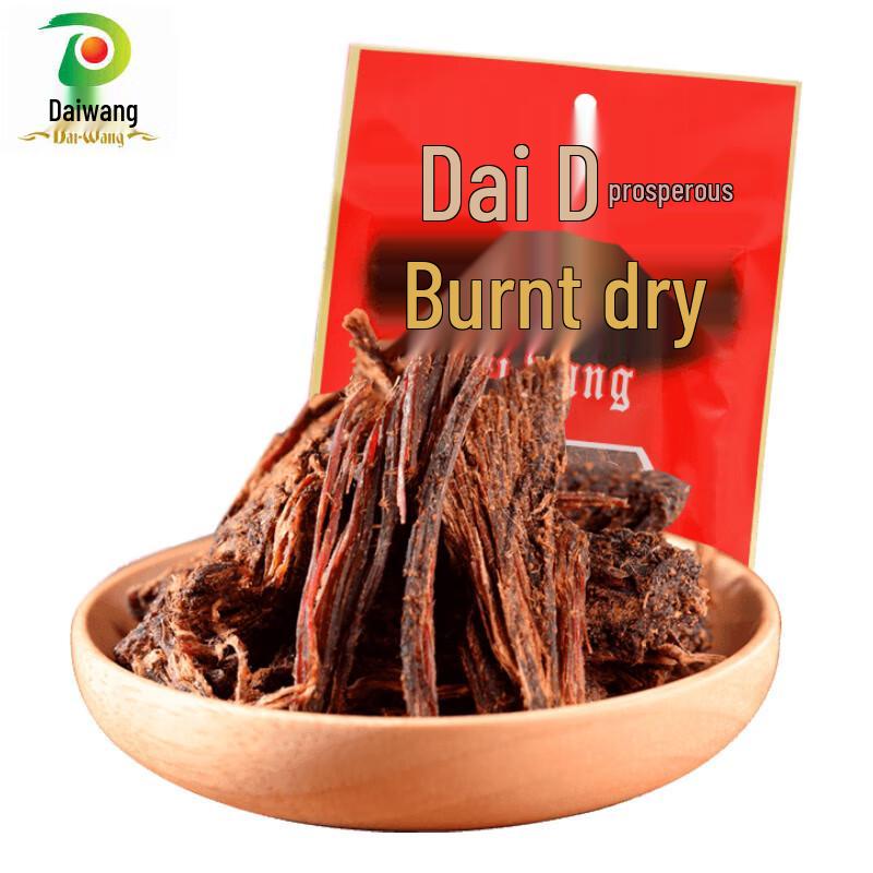 Daiwang Hand-Torn Beef Jerky