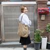 [Reservations Open]_Forest Ease Bag Light Brown