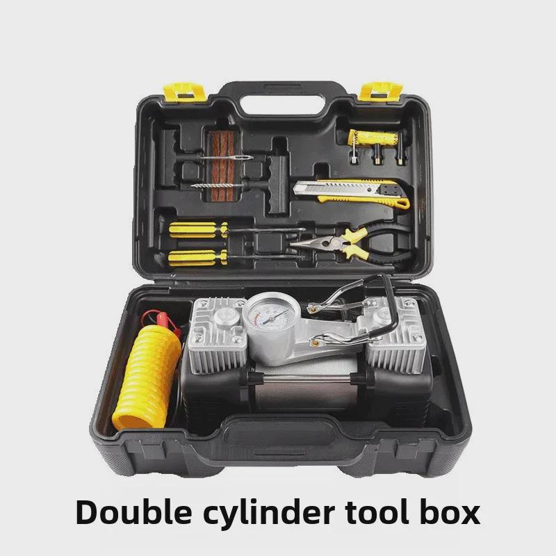 Portable 12V High-Power Dual-Bar Car Tire Air Pump