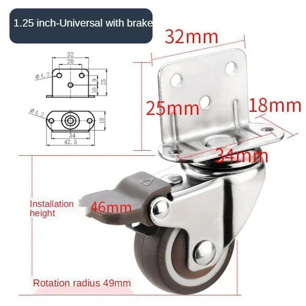 1pcs Furniture Casters Wheels Heavy Duty Casters 20kg Mute Swivel Wheels For Moving Furniture Office Chair Trolley Wheels