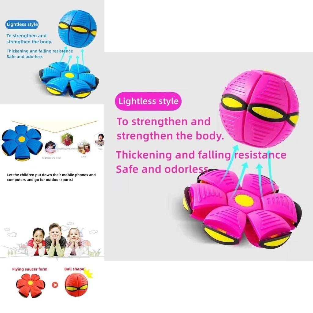 Brightly Coloured Frisbee Ball Elastic Force Decompression Outdoor Fun