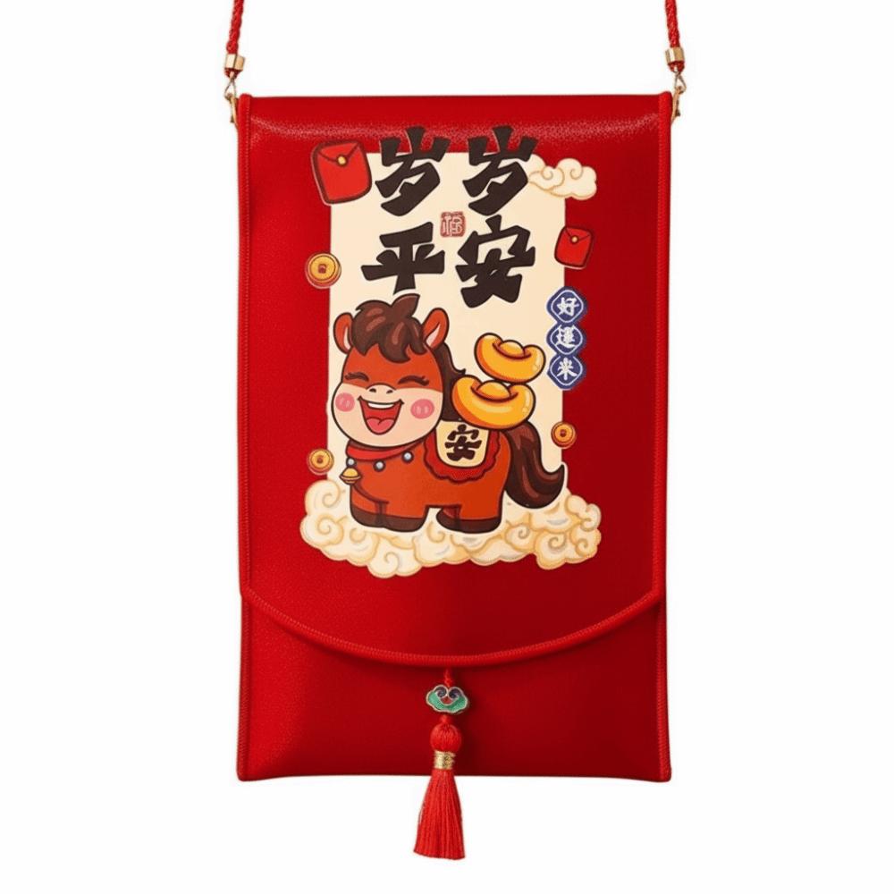 Traditional Children's Money Bag Tassels Horse Red Pocket Lucky Money Packet  Graduation