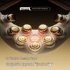SKG G7 Series 2nd Gen Ultra Neck Massager CN plug (adapter included)