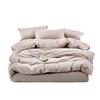Muji Style Pure Cotton Brushed Four-Piece Bedding Set