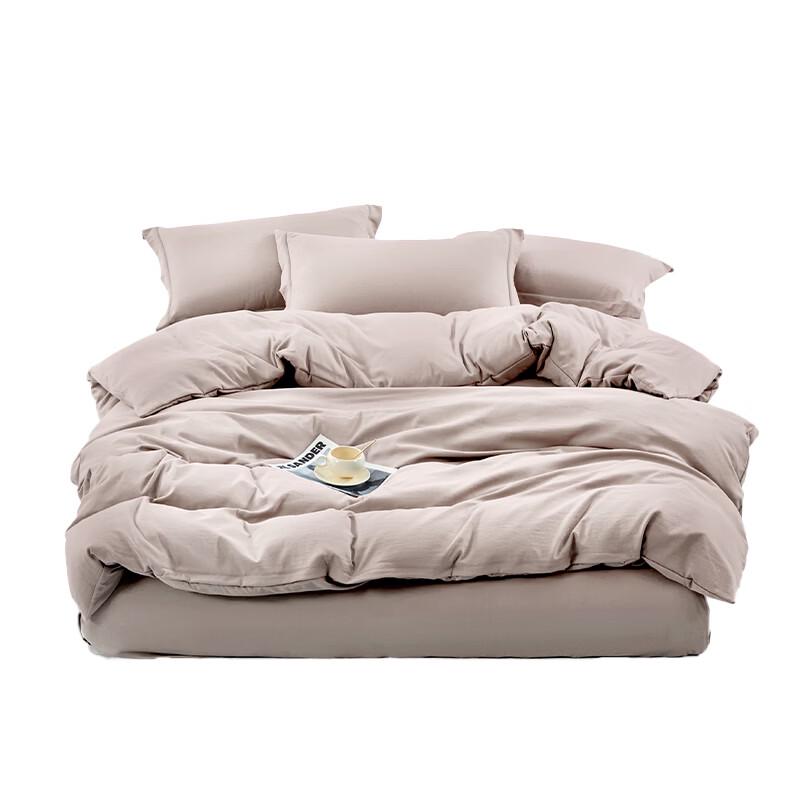 Muji Style Pure Cotton Brushed Four-Piece Bedding Set