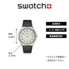 Swatch Watch BLACK HEPCAT SS07S134 Black