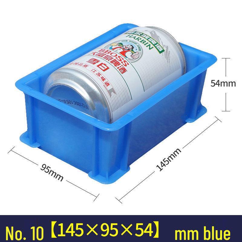 Прямоугольный пластиковый ящик для хранения инструментов и крепежа 790₽