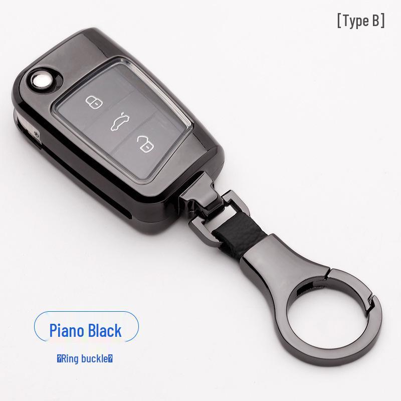 Volkswagen Schlüsselhüllenset für Bora, Lavida, Sagitar, Teramont, Tiguan L, Lamando, Magotan, Jetta und POLO.