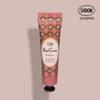 Grüne Rose Handcreme 30ml